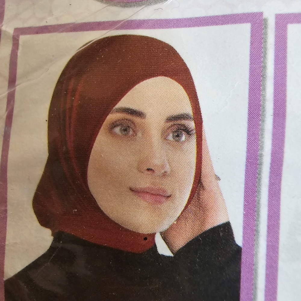 New Hijab, Abaya, Kaftan, Jilba for women Burgandy or Blue